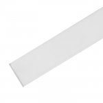 Led kanal z difuzorjem svetlobe 2000x50x75mm
