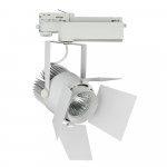 LED Inovativna SAMSUNG svetilka/33W/3000K/ Bela ali Črna