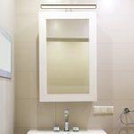 LED Moderna svetilka Slika/Ogledalo/8W/455mm - slika 3