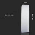 LED Twin / 22W / okrogel - slika 4