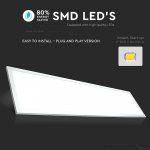 LED Veliki Panel / 45W / Pravokotni - slika 5