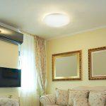 Stropna luč domelight milky cover /12W - slika 2