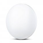 Stropna luč domelight milky cover /12W