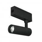 Led tračna svetilka / Samsung / 15W