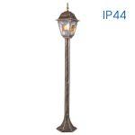 PS007/AB MURANO IP44