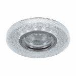 SL413 AZAR LED 3W CL